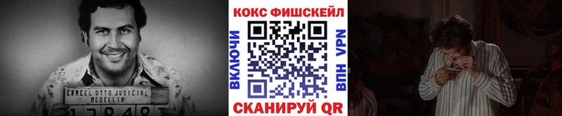 Купить  Чулым  КОКАИН Колумбийский 