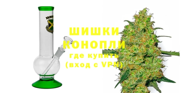 первитин Покачи