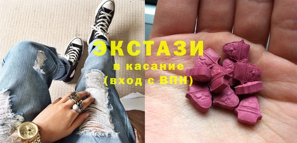 мефедрон мука Покров