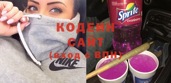 мефедрон мука Покров