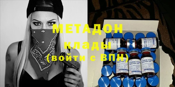 первитин Покачи
