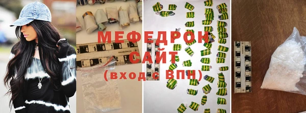 гидра Покровск