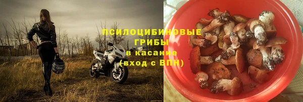 мефедрон мука Покров