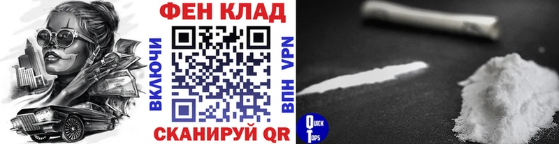 Метамфетамин винт  Купить  Чулым 