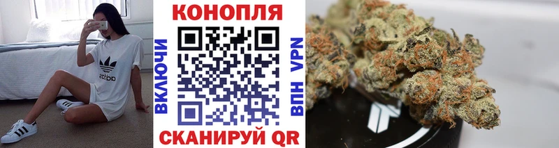 Конопля ГИДРОПОН  Купить  Чулым 